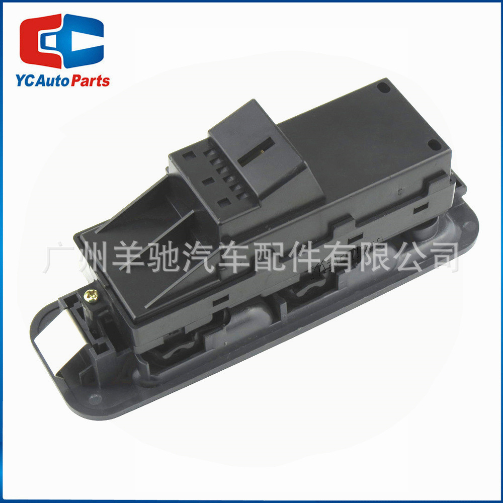 84820 - B0030 Interruptor de elevación de vidrio eléctrico para la conducción izquierda adecuado para el modelo DHA Sirion 98 - 01 image 4