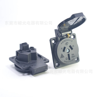 Australian waterproof socket SAA Australian socket Australian 15A 250V outdoor socket three flat RCM waterproof seat 035S