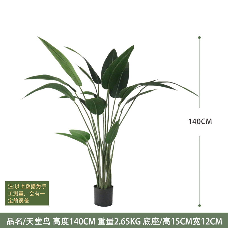 Decoración interior de plantas verdes de simulación de gran tamaño, plátano de bambú, gigantesco, plantas verdes falsas en maceta, paisajismo de plantas de simulación al por mayor image 59