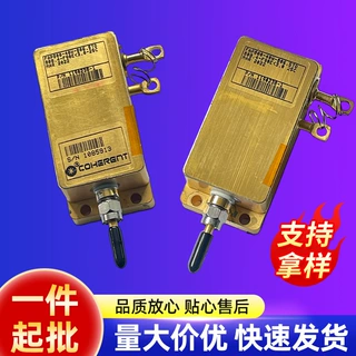 定制808nm40w相干COHERENT激光二极管高功率红外工业红外激光模组