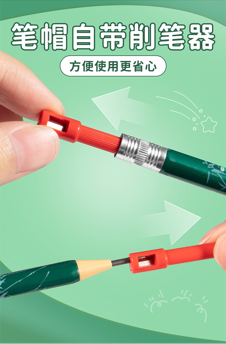 智淘复制_desc_986741321605