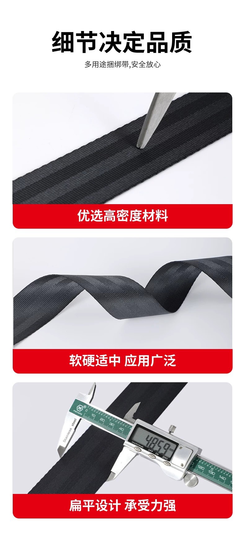 Truck cargo binding strap, thickened and wear-resistant, brake trailer rope, safety flat strap, vehicle rope, marine binding strap