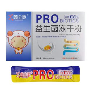 ��һ�����l����ȫ�����������ɷ�20�����ꃺͯ������������