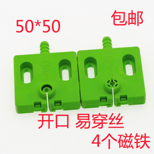 ���и�ˮ��������Ň�ˮ��50*50�����F���Ҕ�׾�30mm���l���߽z