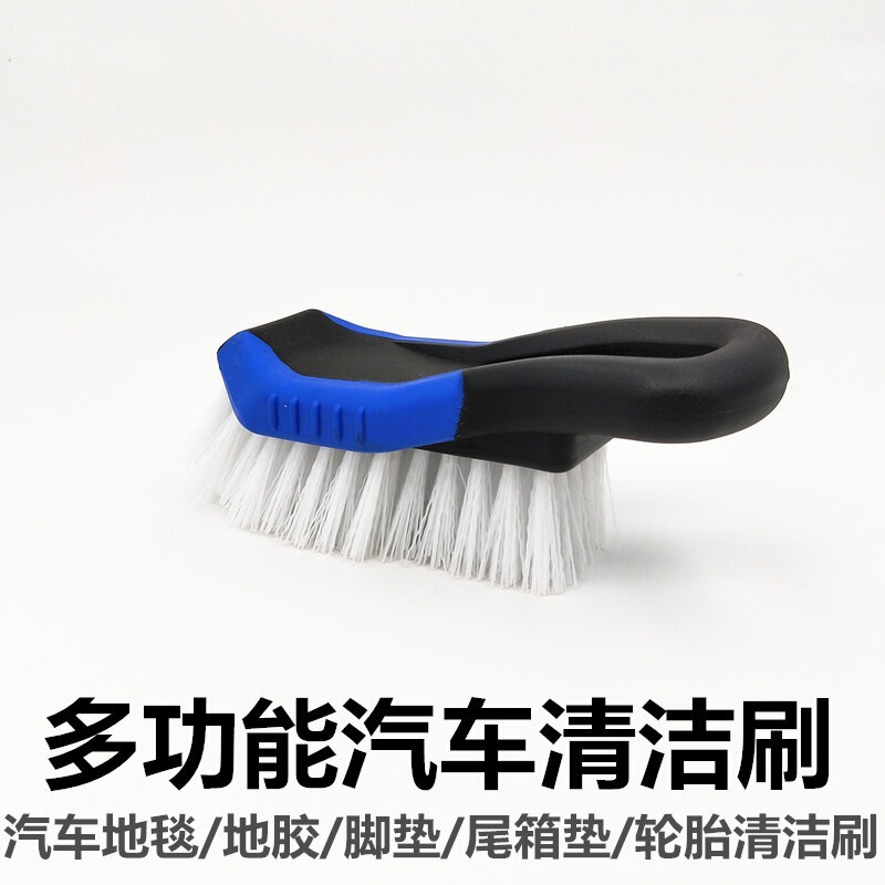 Household Cleaning Carpet Car Floor Mat Cleaning Brush Tire Rim Contour Brush Multifunctional Cleaning Dust Removal Tool