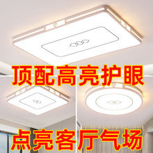 �͏d���L������픟������^�¿�LED�����s�F���̨��2024�߲͏d��