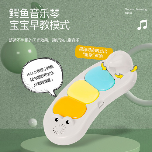 Cross-border YAYAYA jumping chair baby happy learning table baby activity table multi-functional bounce fitness frame