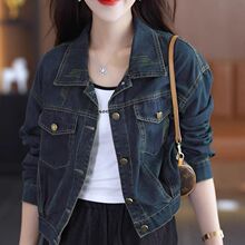 牛仔短外套女秋2025年春季新款洋气复古百搭显瘦牛仔夹克上衣外套