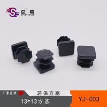 13X13 ι܃ ζ^ F PP Ҿ߷