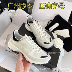 千元级别！小香风厚底绑带老爹鞋女2025新款夏透气真皮运动休闲鞋
