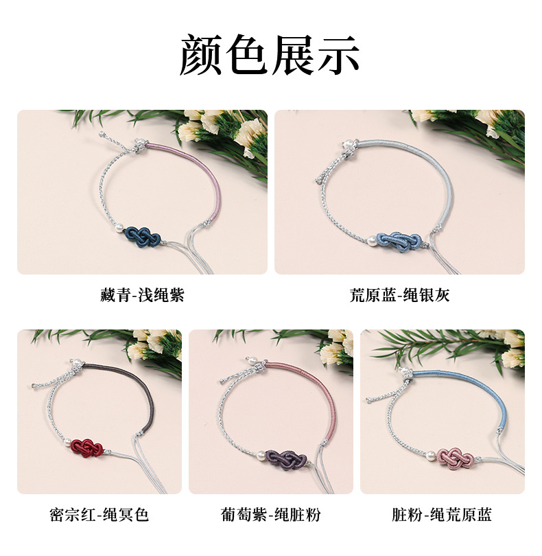 详情3.jpg
