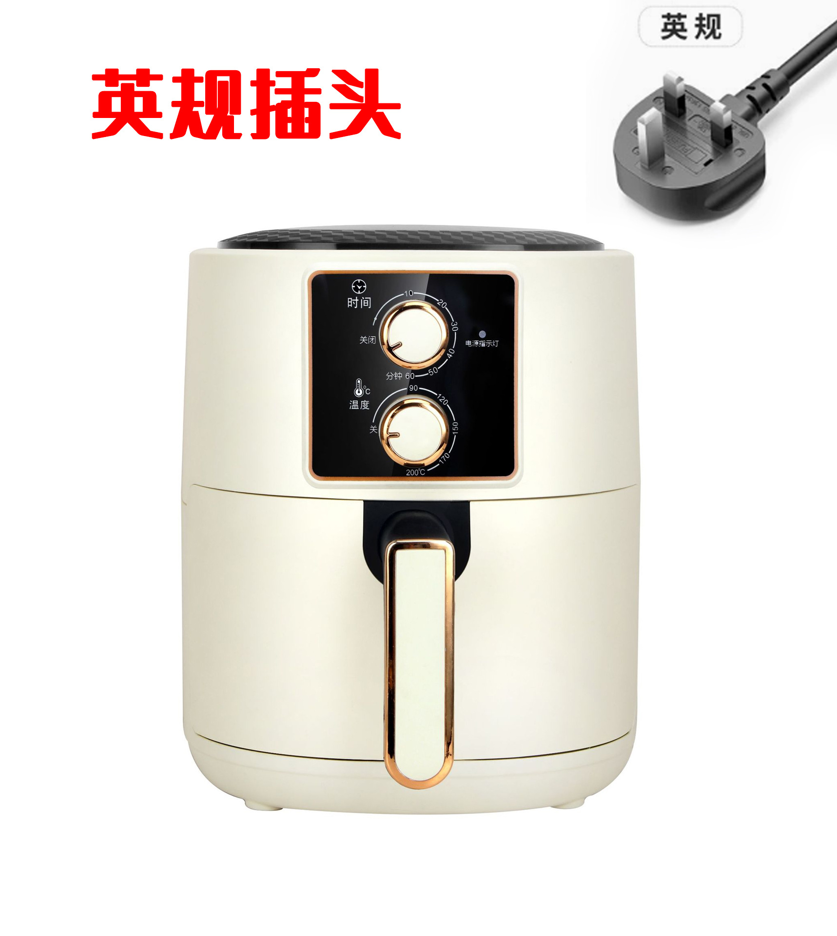 더블 노브 [영국 플러그] 220v