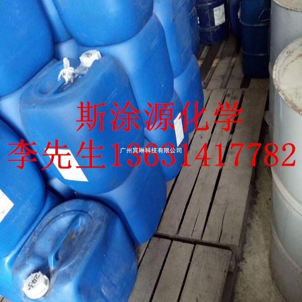 迪高TEGO-901W脱泡剂 用于水性配方通用于清漆和色漆配方德国桶装