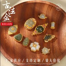 925�y僽��Ƕ�������~���D�\��diy��朸����朵����Ʒ�錚���