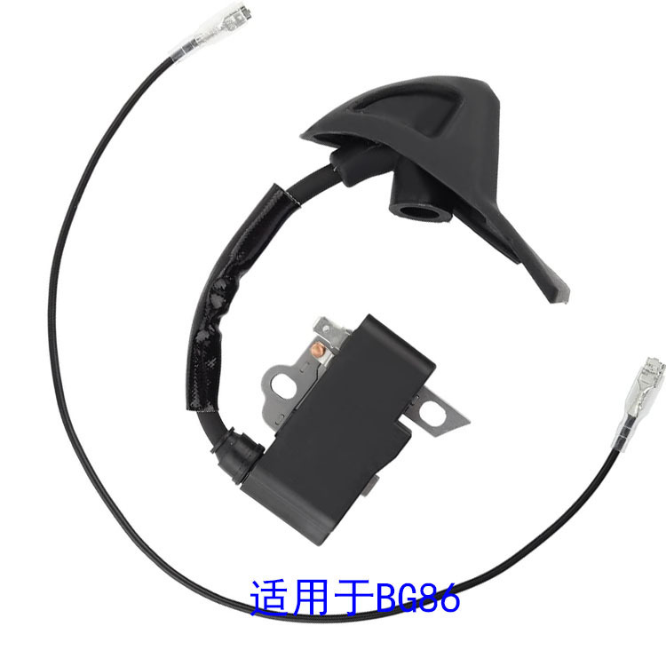 Accesorios de la segadora bobina de encendido BG56 BG86 4241 400 1320 4241-400-1320
