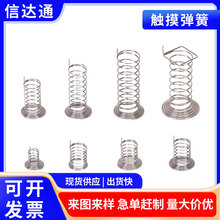 �|�����ɰ��I���o��������ƫ���_�쾀�·��Б��_�P�ߏ��Ըߏ���