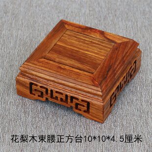 �t��ľ������� ��ʯ�^���� ����С�[������ ��ɰ��ؾ߱��|ľ��