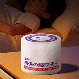 香薰;猫猫玩具;猫猫零食