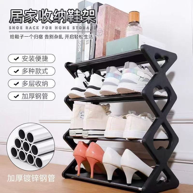 国境を越えた売れ筋のシンプルな家庭用靴ラック厚みのあるZ型生地防塵靴キャビネット多機能収納ラック工場|undefined