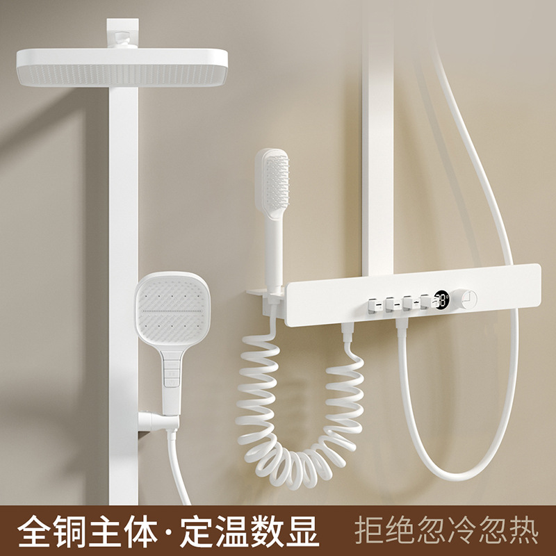 Uno por uno ducha hogar ducha traje baño marca baño cobre temperatura constante ducha cabeza ducha traje
