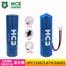 HCB��\UPC1550�ɳ�늏ͺ������3.6V�����O����ӳӴ���䇁�늳�