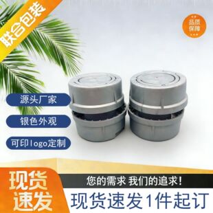 Դ�^�S�ҝ�����ƿ�w&middot;50�ζ����h��s�w&middot;�m�������ƿ���wͨ��