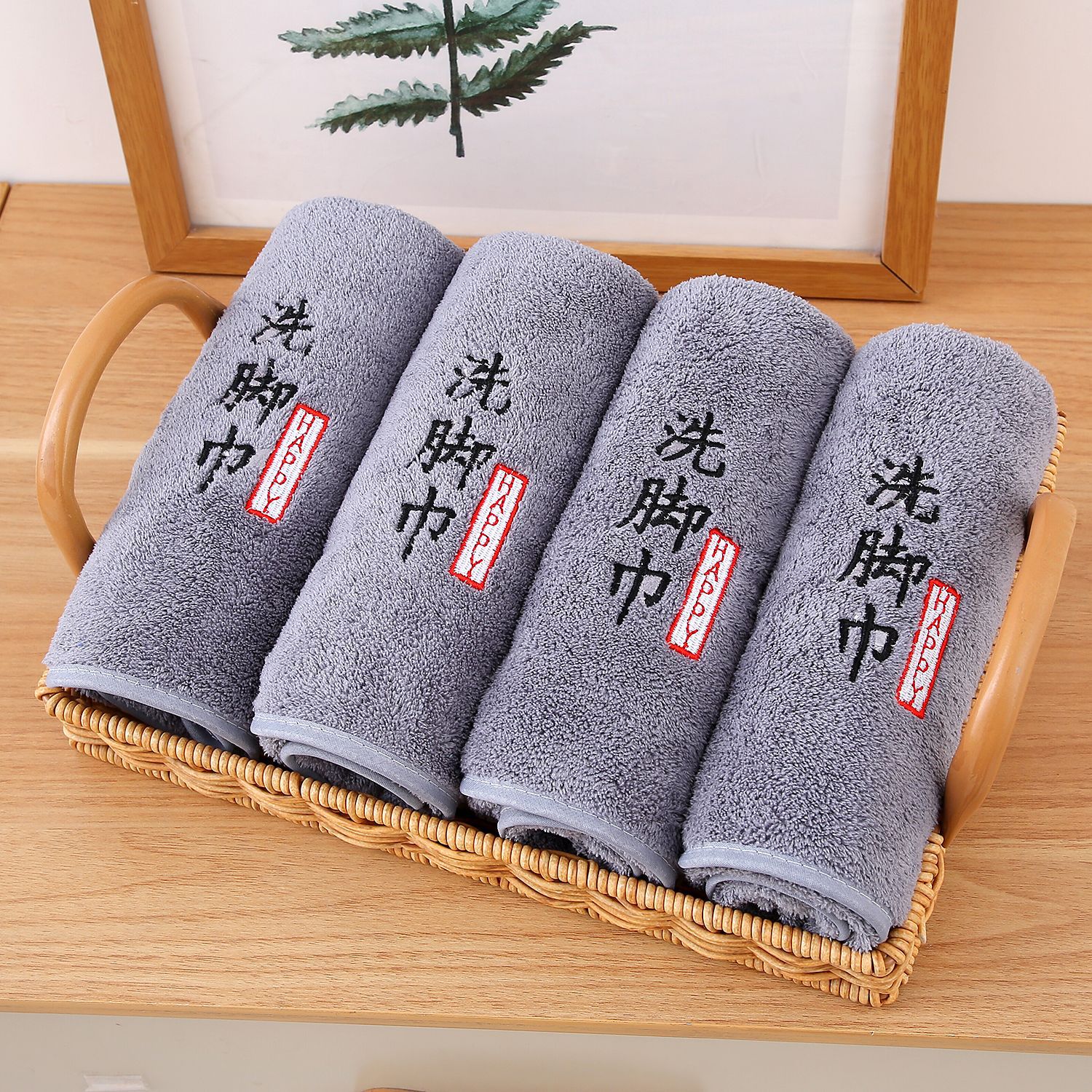 그레이+그레이+그레이+그레이 [4팩]