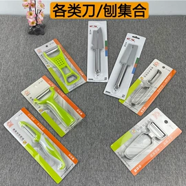 烹饪勺铲;网漏、油格;烧烤架烧烤网