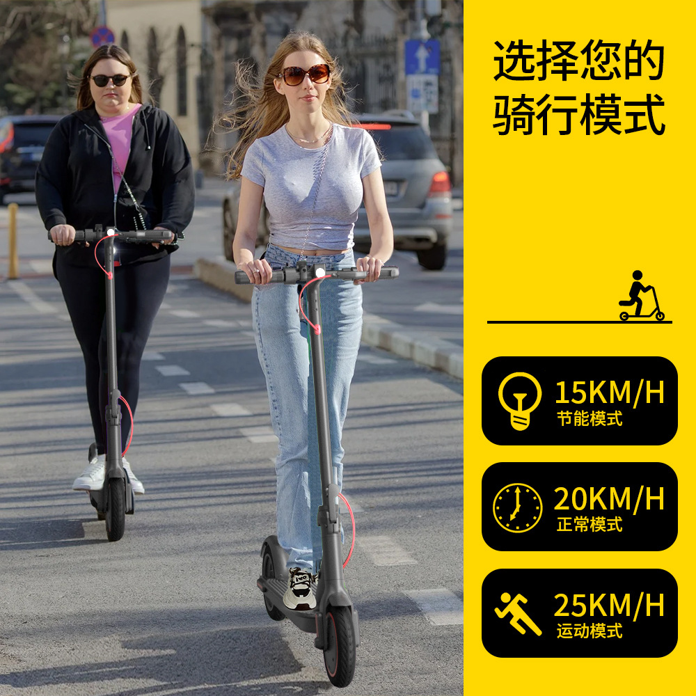 Factory Wholesale 36V8.5 Inch Foldableing Electric Scooter Adult Electric Mobility Scooter Cross-Border M365 Scooter