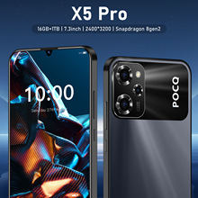 ¿羳X5 Pro 6.52+16GB׿ֻԴͷҿɴ