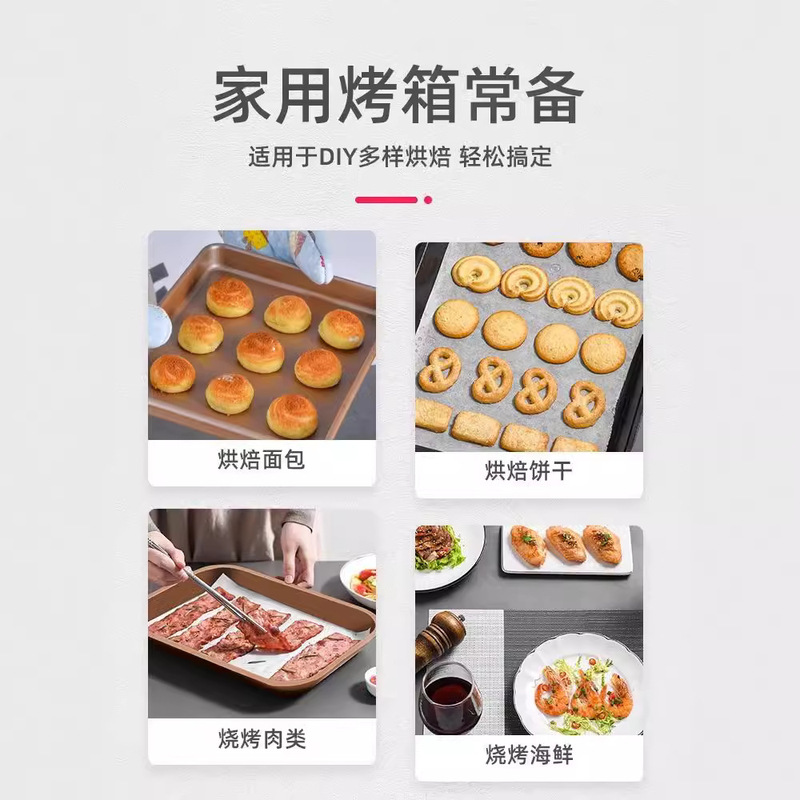 ベーキングトレイ、オーブン用品、ベーキングツール、ノンスティック、昔ながらのケーキロール、スノーフレークケーキ型、長方形、厚手、ピザ|undefined