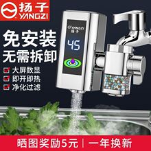 �P��늟�ˮ���^����ʽ���ټӟ��ⰲ�bС�N�����^�ԁ�ˮ��ˮ������