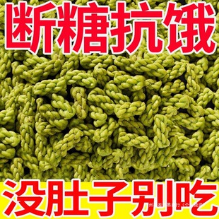 ����С�黨�o�������e�I�B�ֹ������ʳ������y��ʽ���c�������b