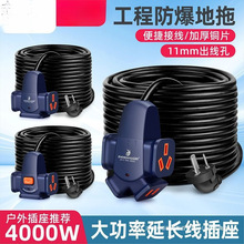 ��8054���ղء����L�������܇�����Ų幫��늽Ӿ��幤�̵�����