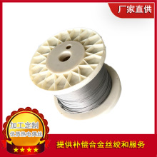 ~z~/i~Ͻzӟz0.2~0.45mmܛBlz늟z