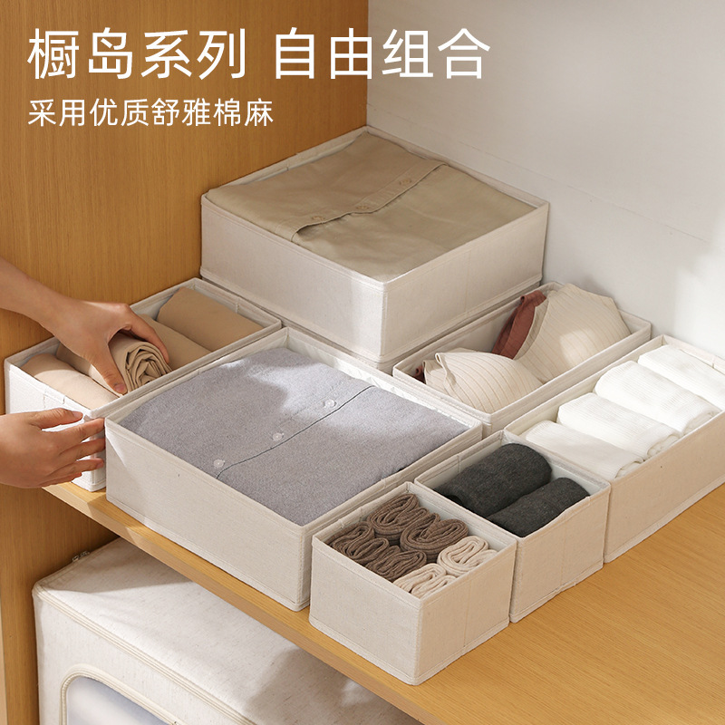 New Cotton and Linen Storage Box, Fabric Storage Organizer for Small Items, Storage Divider Drawer, Underwear and Socks Storage Box