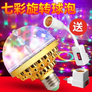 �����걬�LED�߲����D��KTV��̨����ͥ����ĵ�ϲ�c�߲ʷՇ���