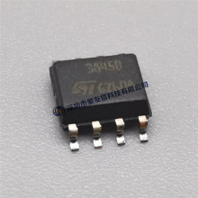 UC3845BD1013TR 3845B ȫ�� SOP8 ��Ƭ ��������оƬ ģʽ������