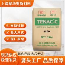 �񻯳�POM 5050 ������ ���ٳ��� ���N�� �X݆ �⚤ �ۼ�ȩ