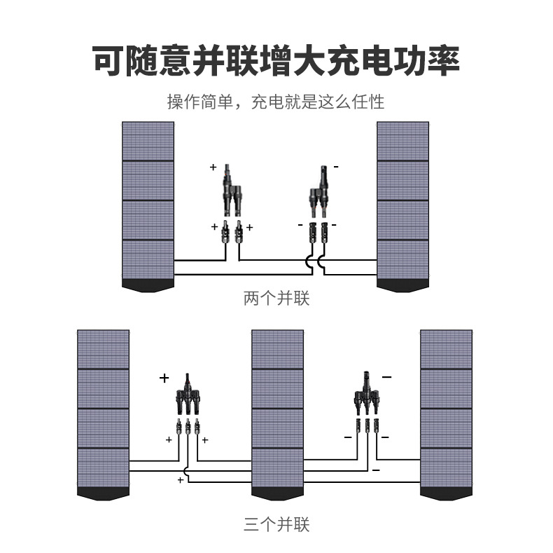 AP-SP-033-BLA-四折_10.jpg