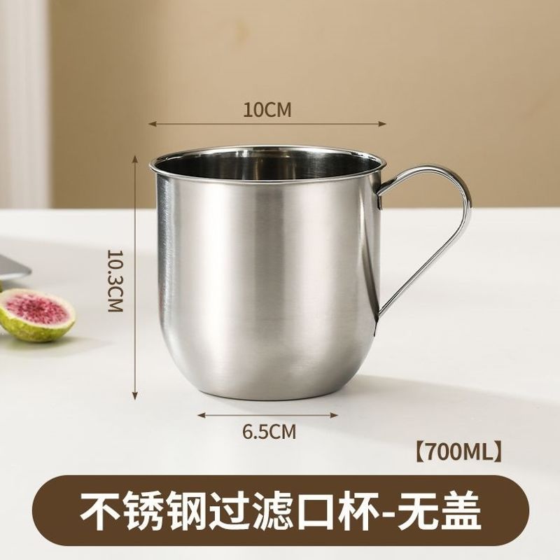 Taza de Acero Inoxidable con Filtro y Asa Resistente a Caídas para Té y Agua Oficina y Hogar