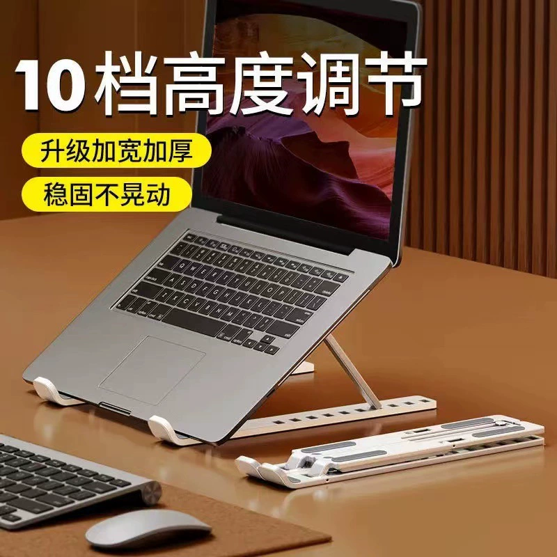 Tablet laptop, foldable handheld universal tubing