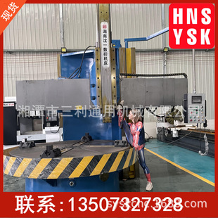 �ӹ��߾��ȱP�2.5�׆���������ʽ܇�� �F؛�r��CK5126���m��܇