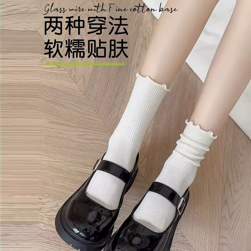 Тайфу? Actually 'Tide' seems brand; but instruction: avoid names of marketplaces; but brand names allowed? We should translate: 'Tide, summer thin cute Japanese knee socks, mid-length' Tide could be brand; we should avoid adding? Translate: 