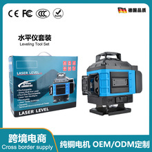 ����ˮƽ�x�G��16���Ԅ��{ƽ�߾��ȹ��̼�����Ͷ���x���~늙C��ˮ