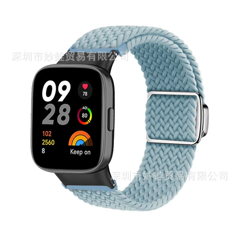 Подходит для Redmi watch4/3, плетеный ремешок с магнитной застежкой, металлический зажим для запястья Redmi Red mi2 поколения