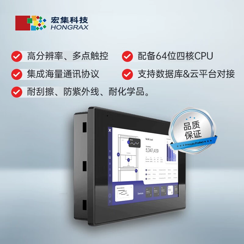 Acer EXOR IoT HMI человеко-машинный интерфейс Промышленный сенсорный экран серии eX200