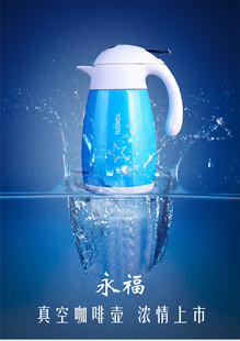 ���ß�ˮ�ز��P䓱��؉���ձ��؉�