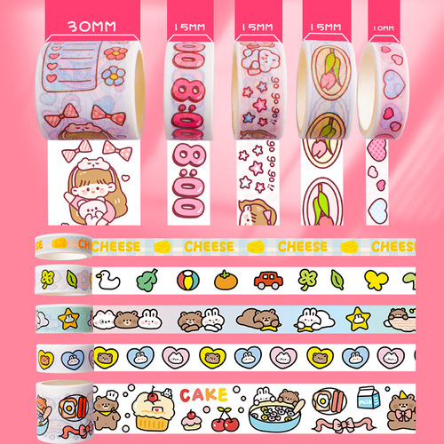 20 rolls of handbag tape set student diy handbag installation material cute sticker cartoon and washi tape wholesale