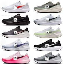 ��ԭRevolution8�\��Ӗ���ܲ�Ь�ο˵͎�R8�W������p��͸����Ь